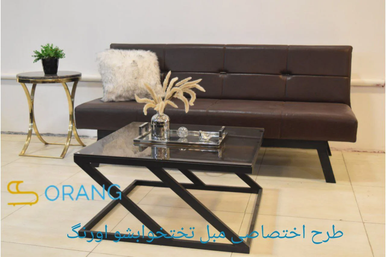کاناپه تخت خوابشو مدل هیدن دارک اورنگ